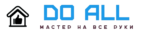 Главная